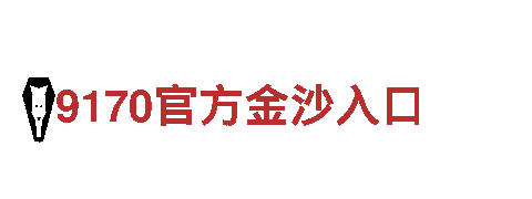 智能家电企业6566体育入口，提供智能化生活解决方案